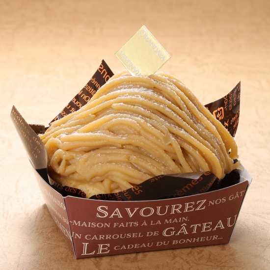 お得な和栗のモンブラン