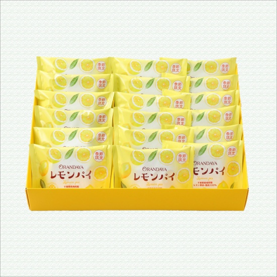 レモンパイ　18個入
