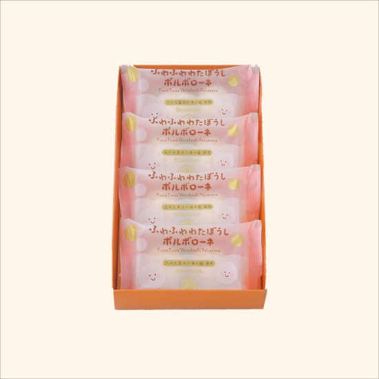 ポルボローネ4袋入