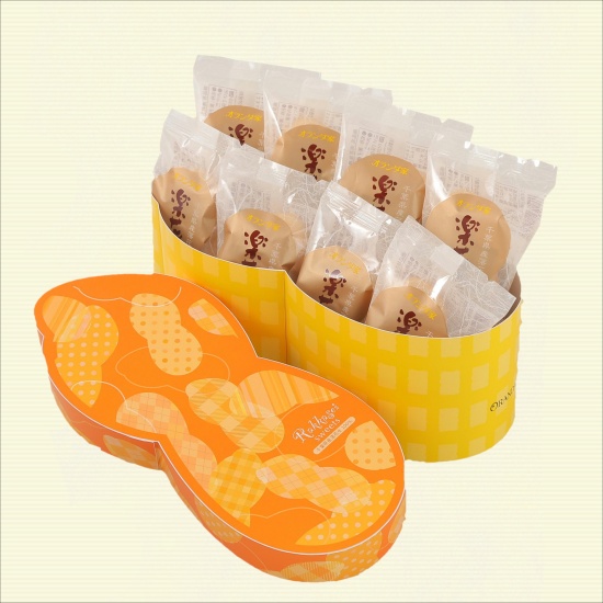 楽花生最中8個入(限定箱)