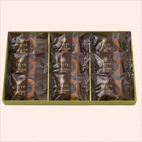 ティグレ9個入箱