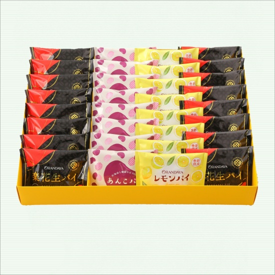 パイセレクション｜オランダ家