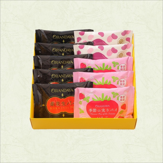 1000円台の商品｜オランダ家