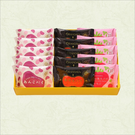 パイセレクション15個入(楽花生・あんこ・いちご)