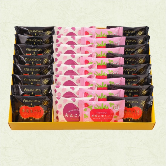 パイセレクション32個入(楽花生・あんこ・いちご)