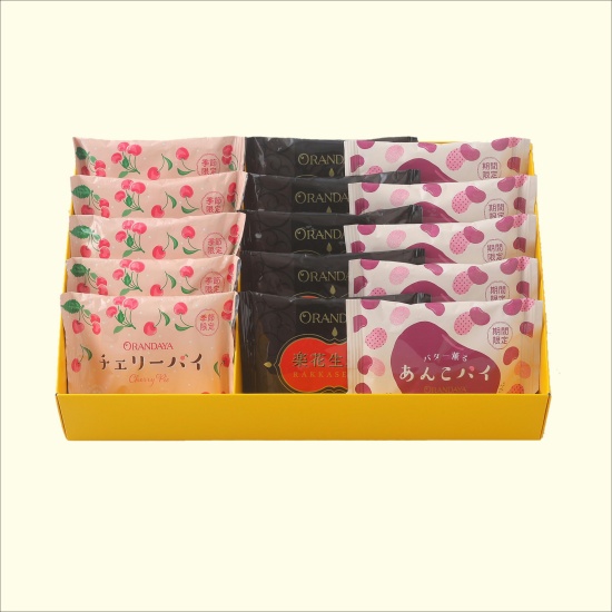パイセレクション15個入(楽花生・あんこ・チェリー)