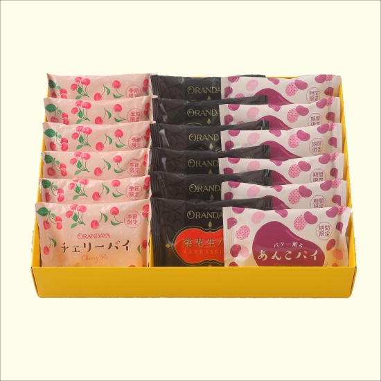 パイセレクション18個入(楽花生・あんこ・チェリー)