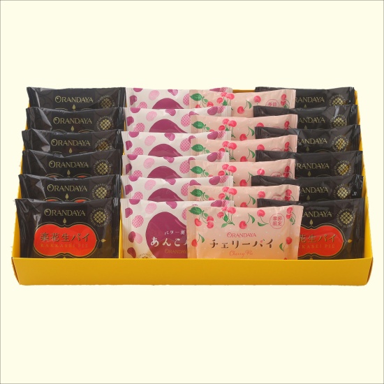 パイセレクション24個入(楽花生・あんこ・チェリー)