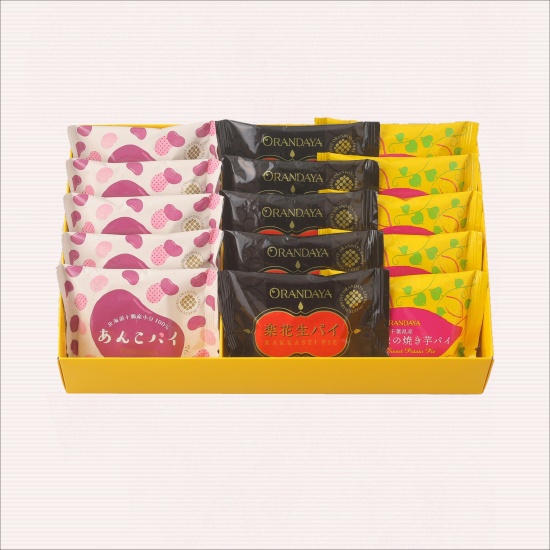 パイセレクション15個入(楽花生・あんこ・焼き芋)