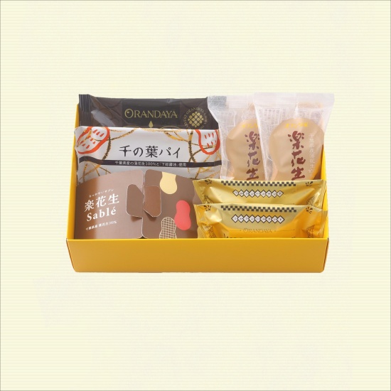 楽花生づくし 7個入箱