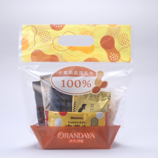 楽花生づくし｜オランダ家