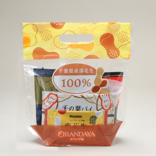 楽花生づくし｜オランダ家