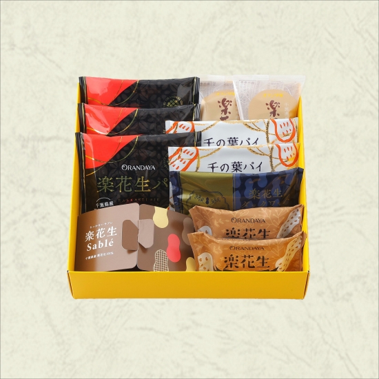楽花生づくし 11個入箱