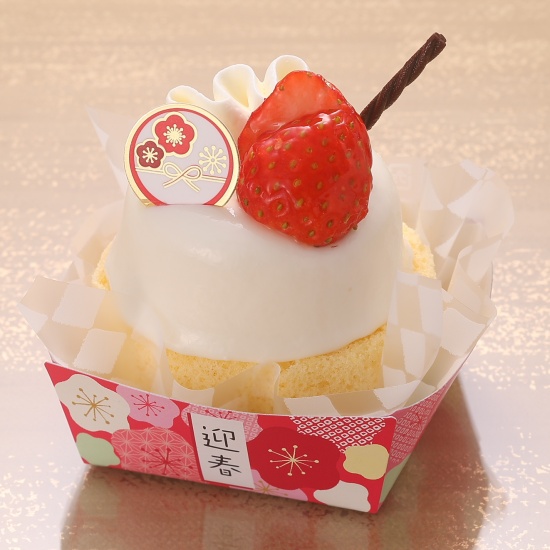 楽花生サブレ｜オランダ家