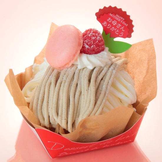 ミルクティモンブラン